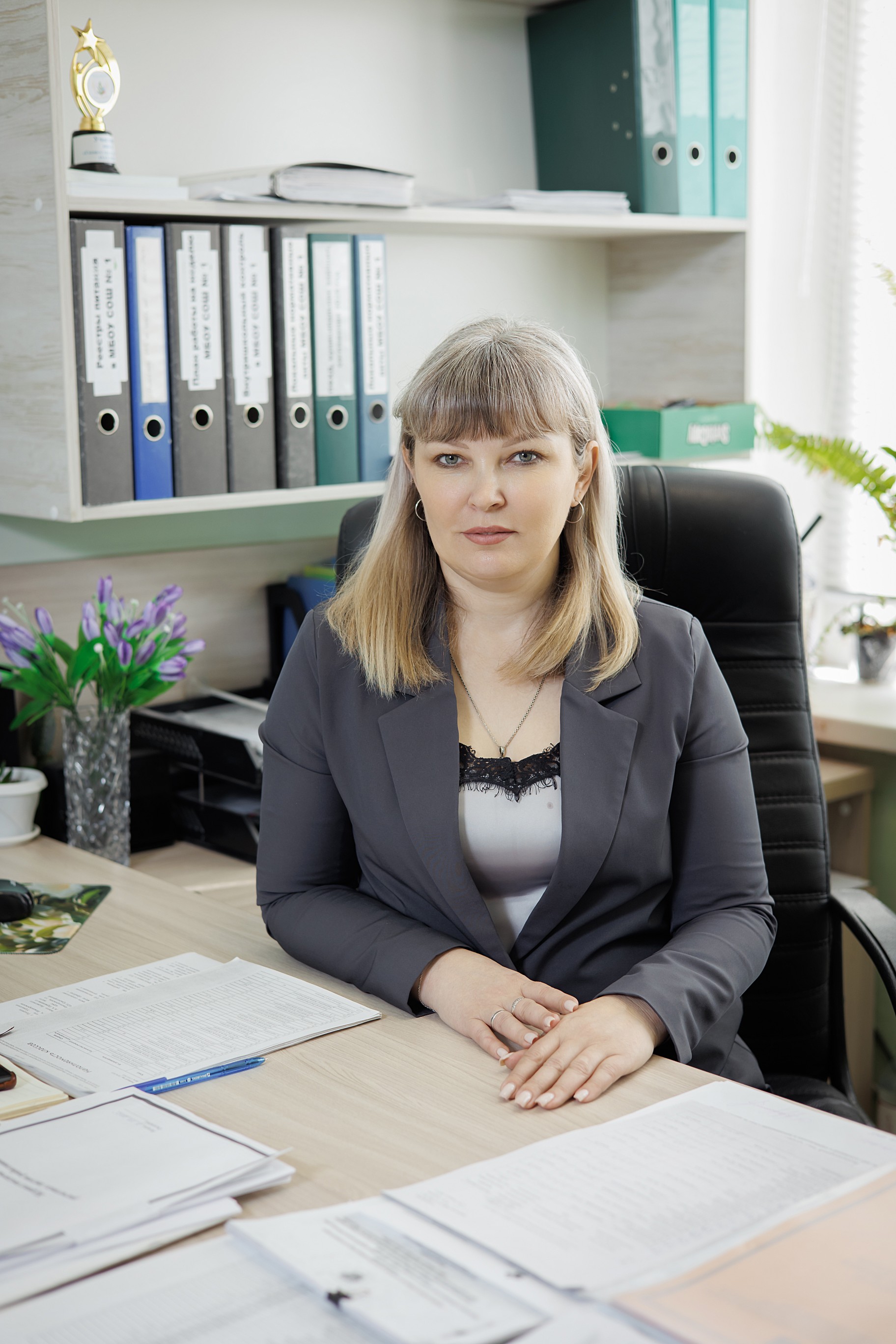 Оськина Наталья Владимировна Оськина Наталья Владимировна.